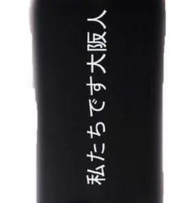 Osaka Kuro Bidon - Zwarte Aluminium Bidon Met Drinktuit - 500 Ml Roestvrij Modern 9 Osaka Kuro Bidon - Zwarte Aluminium Bidon Met Drinktuit - 500 Ml Roestvrij Modern -Fietsen-accessoires Verkoopwinkel 292x840