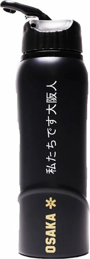 Osaka Kuro Bidon - Zwarte Aluminium Bidon Met Drinktuit - 500 Ml Roestvrij Modern 5 Osaka Kuro Bidon - Zwarte Aluminium Bidon Met Drinktuit - 500 Ml Roestvrij Modern - Afbeelding 5