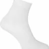 AGU Medium Fietssokken - Wit - S/M 38-42 - 2 Pack - 13 Cm Hoog
