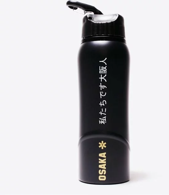 Osaka Kuro Bidon - Zwarte Aluminium Bidon Met Drinktuit - 500 Ml Roestvrij Modern 2 Osaka Kuro Bidon - Zwarte Aluminium Bidon Met Drinktuit - 500 Ml Roestvrij Modern - Afbeelding 2